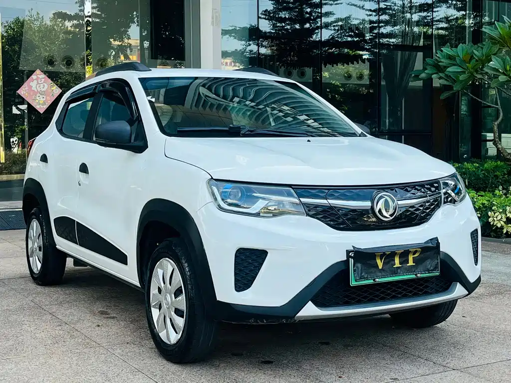 eπ Nano EX1 — миниатюра 3