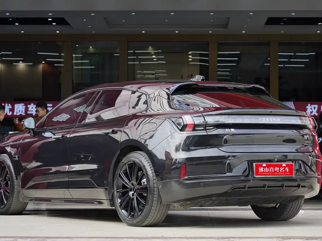ZEEKR EXTREME KRYPTON 001