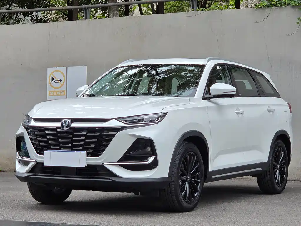 Купить Changan CS75