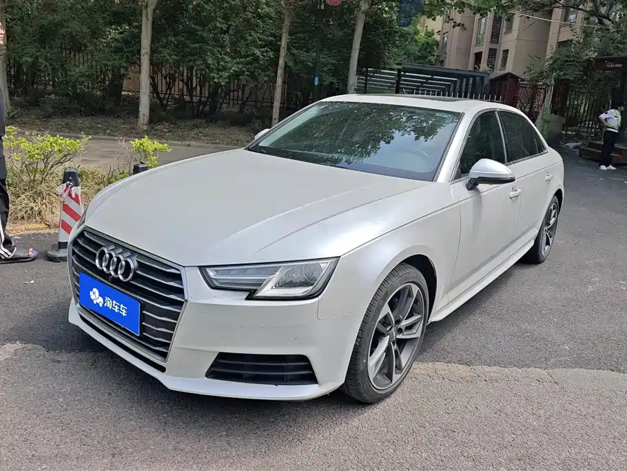 Audi A4L 2017
