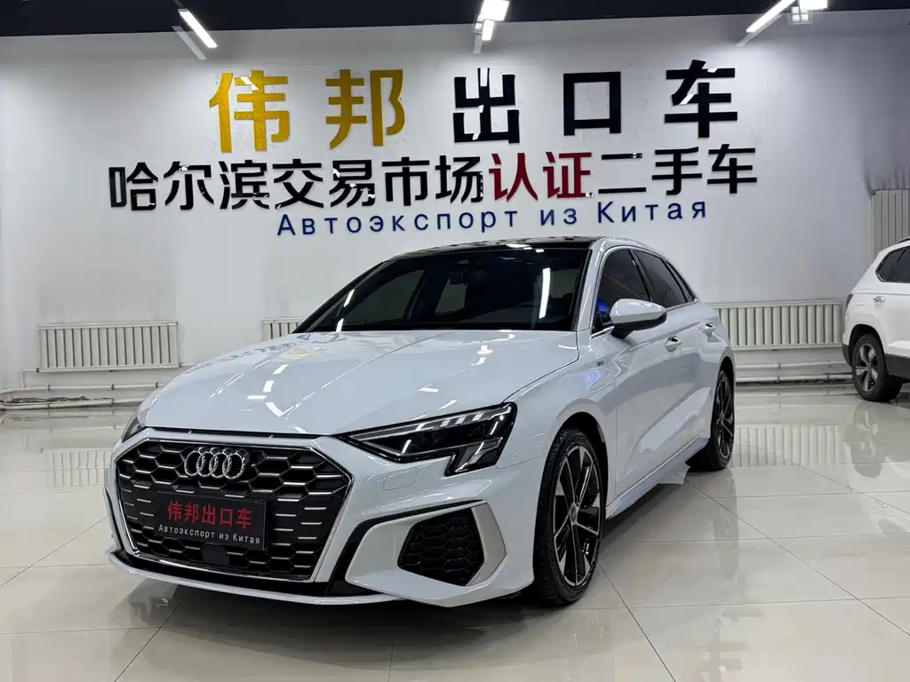 Audi A3 2022