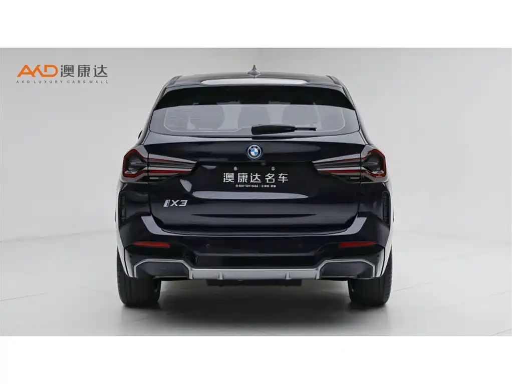 BMW iX3 — миниатюра 4