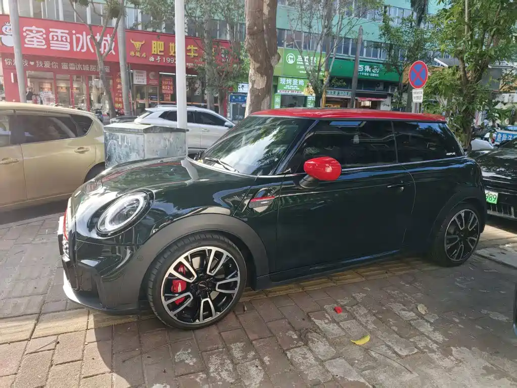 Mini JCW