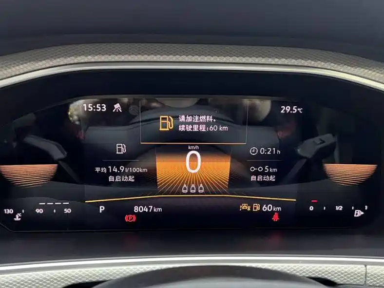 Volkswagen T-Roc — миниатюра 14
