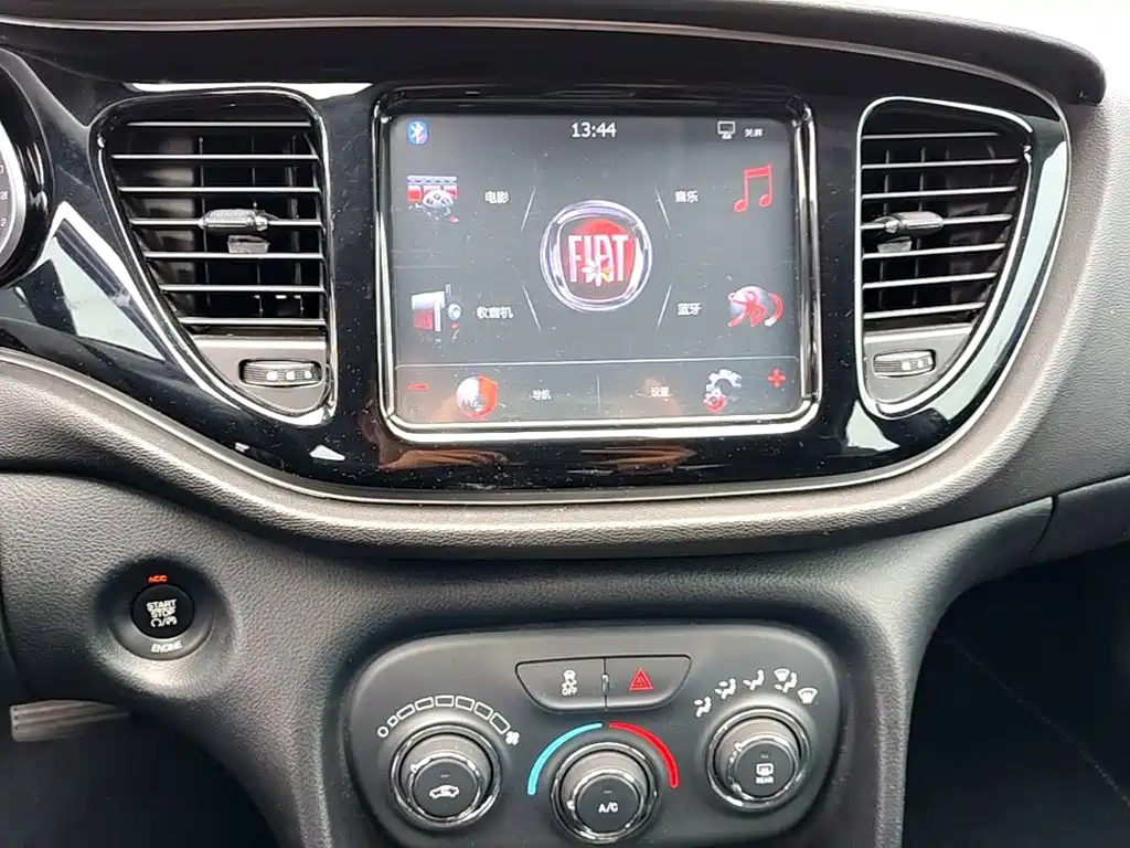 Fiat Ottimo — миниатюра 13