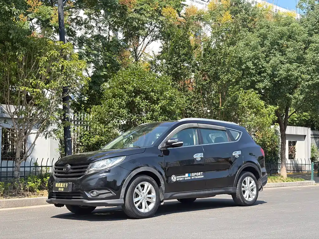 Fengguang Fengguang 580