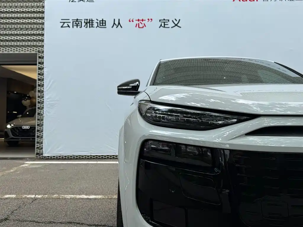 Audi Q6L e-tron