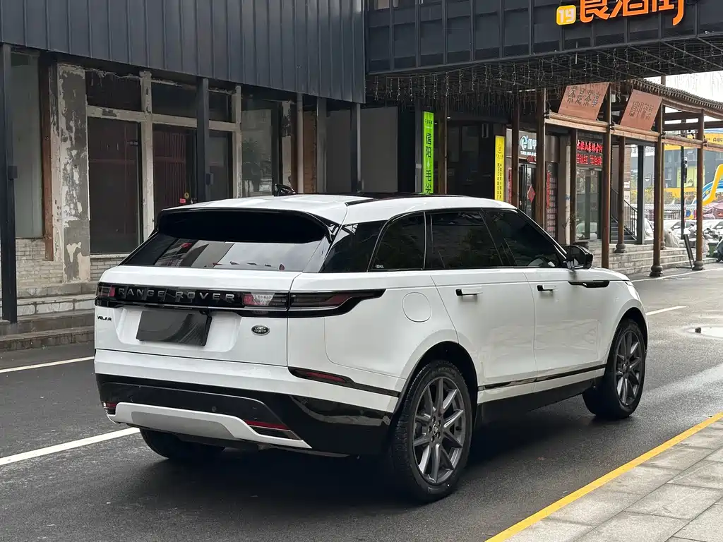 LAND ROVER RANGE ROVER STAR PULSE