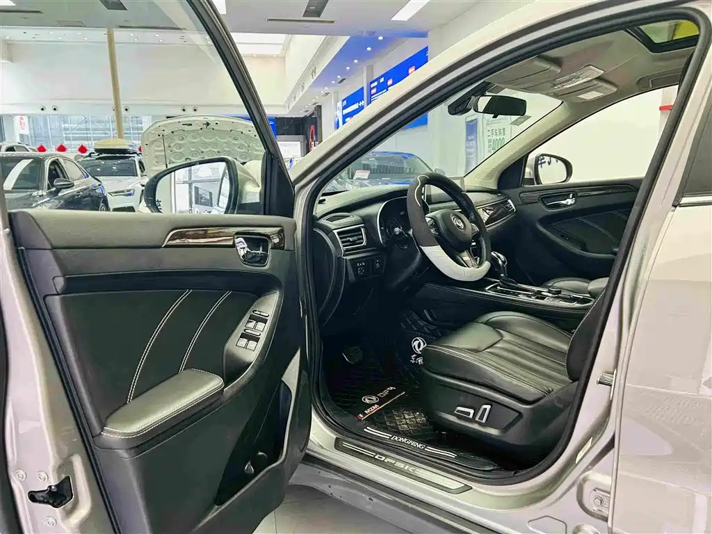 Fengguang Fengguang 580 — миниатюра 20