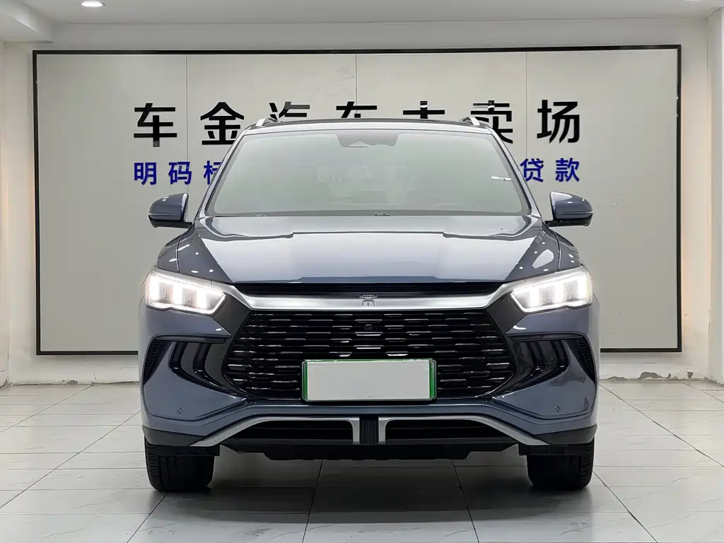 BYD SONGJIANG NEW ENERGY