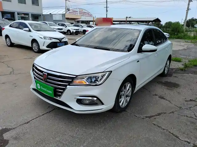 2020 Roewe i5