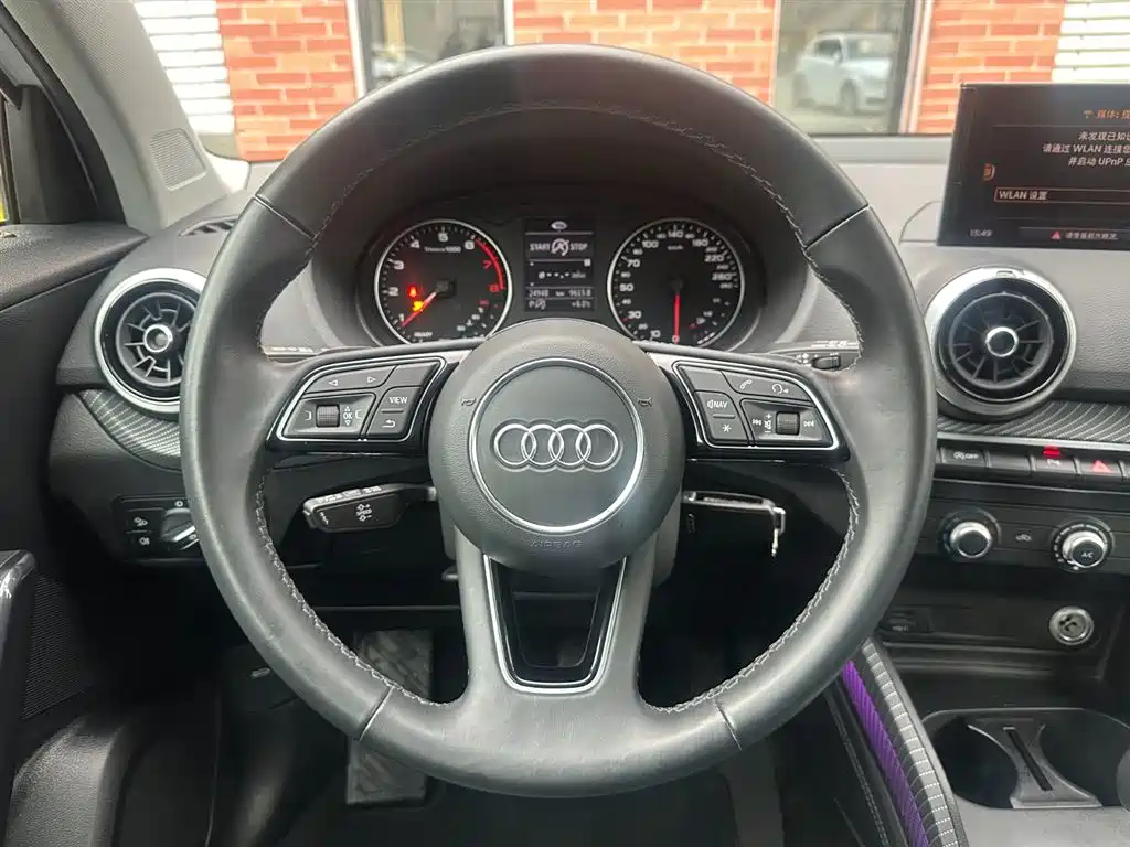 AUDI Q2L