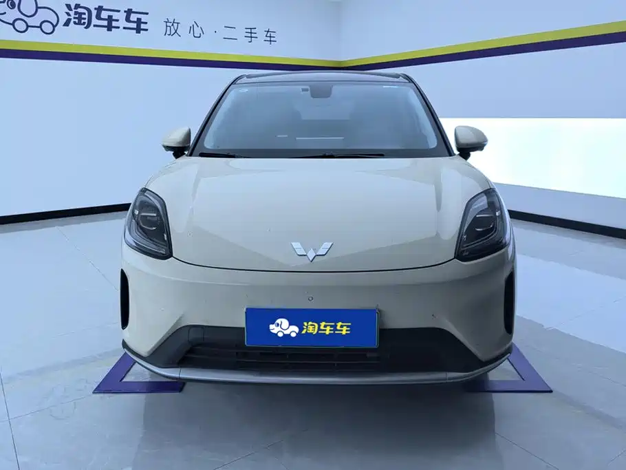 Wuling Binguo S — миниатюра 2