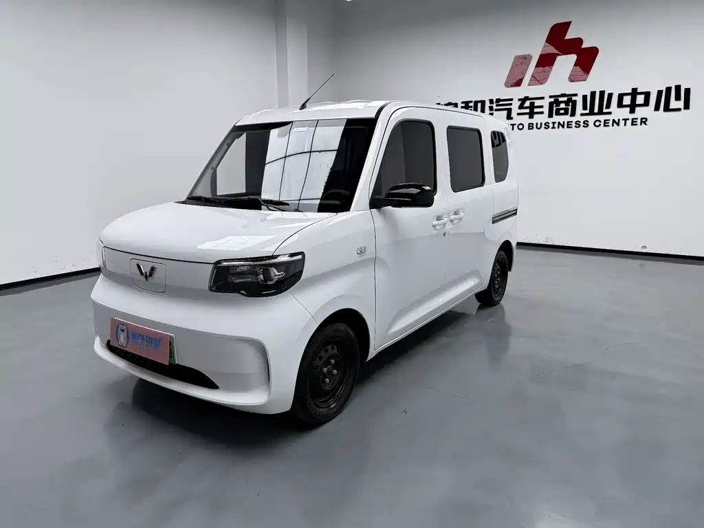 Wuling Zhiguang EV 2025
