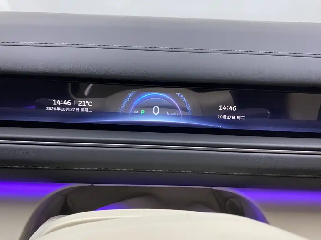 NIO ES8 — миниатюра 21