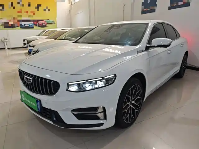 2023 Geely Xingrui