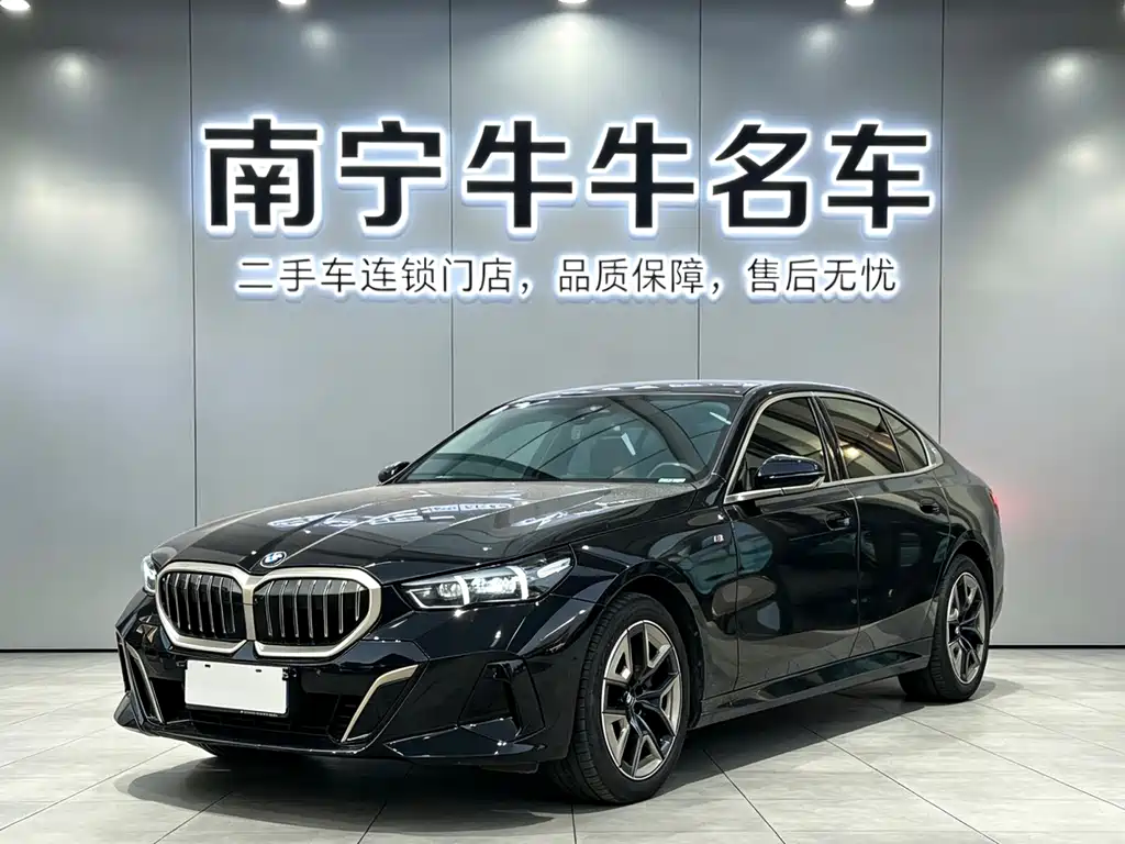BMW 5 Series 2024