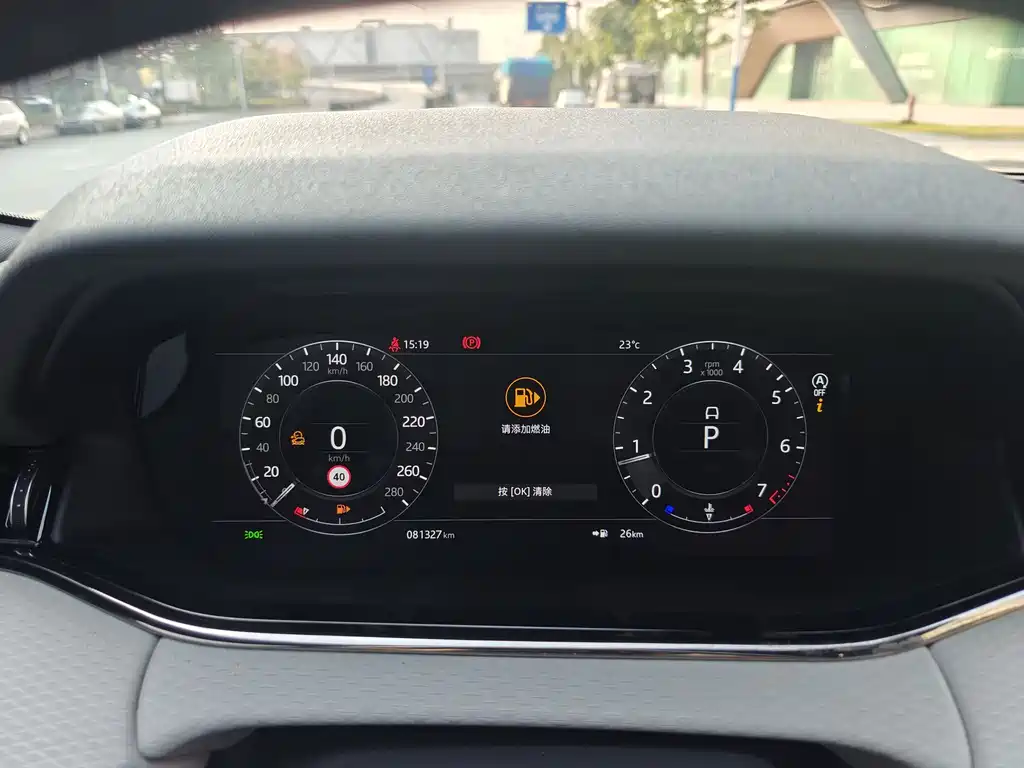 LAND ROVER RANGE ROVER AURORA