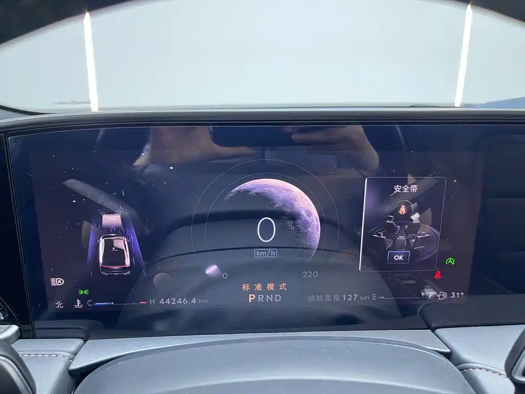 Lincoln Z — миниатюра 8