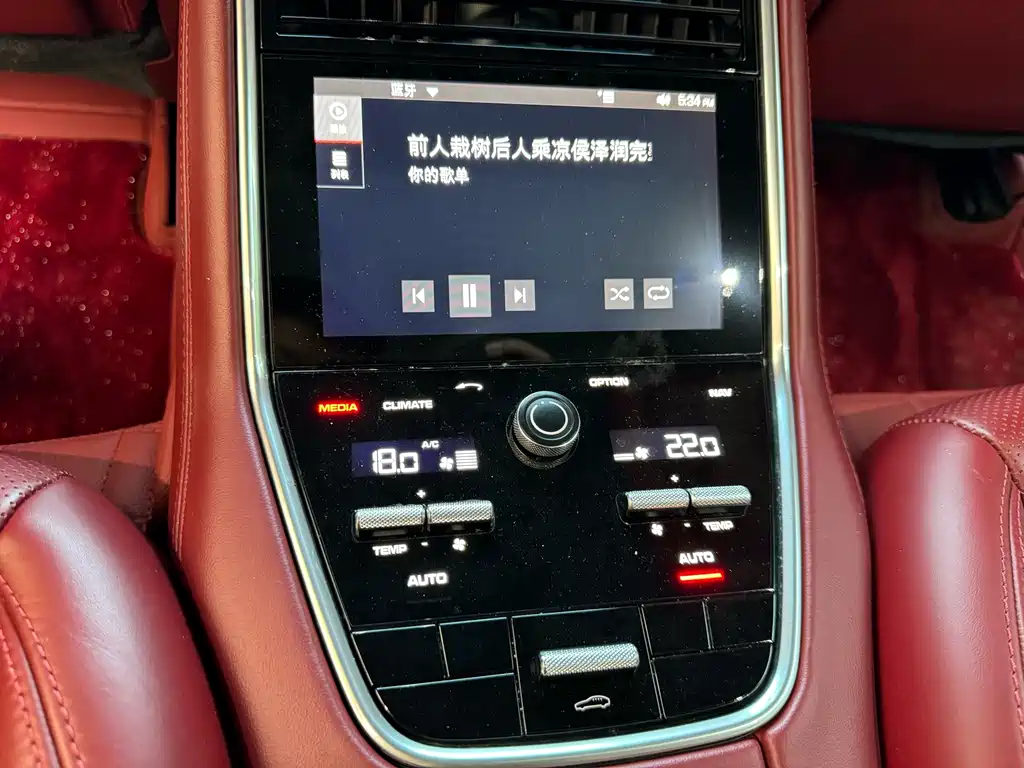 Porsche Panamera — миниатюра 10