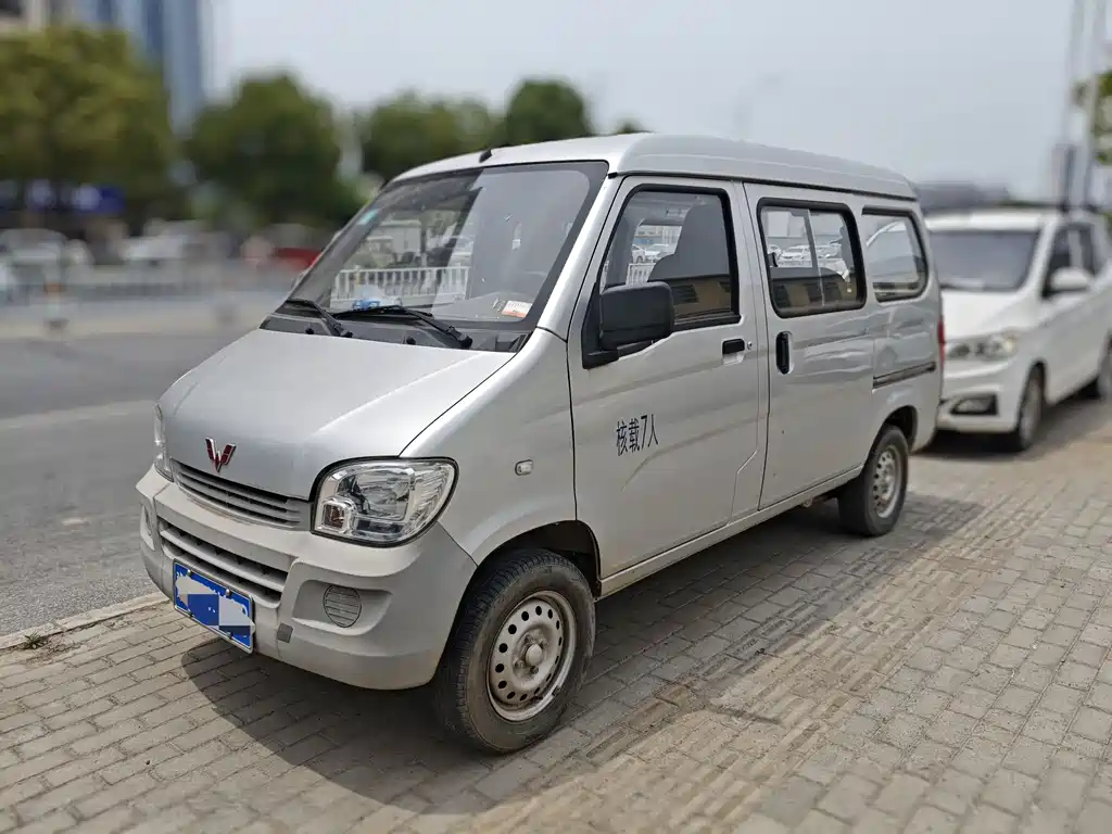 Wuling Zhiguang 2020