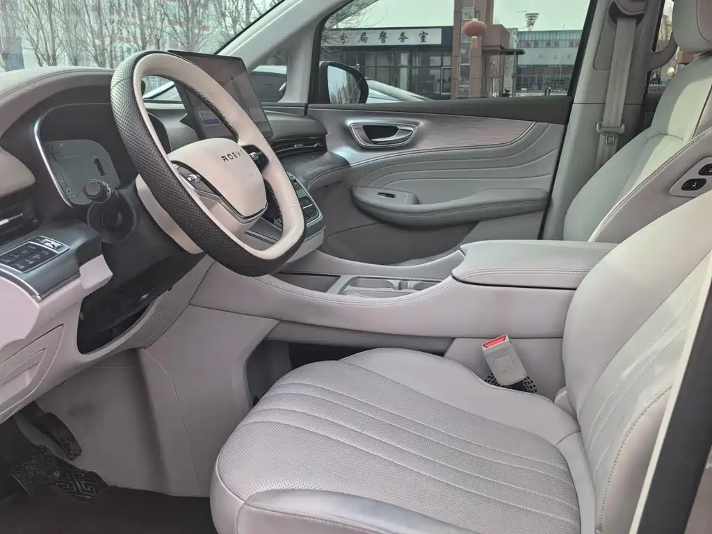 ROEWE IMAX8 NEW ENERGY