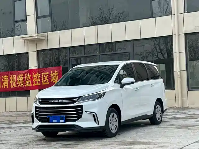 SAIC MAXUS CHASE G50 2022