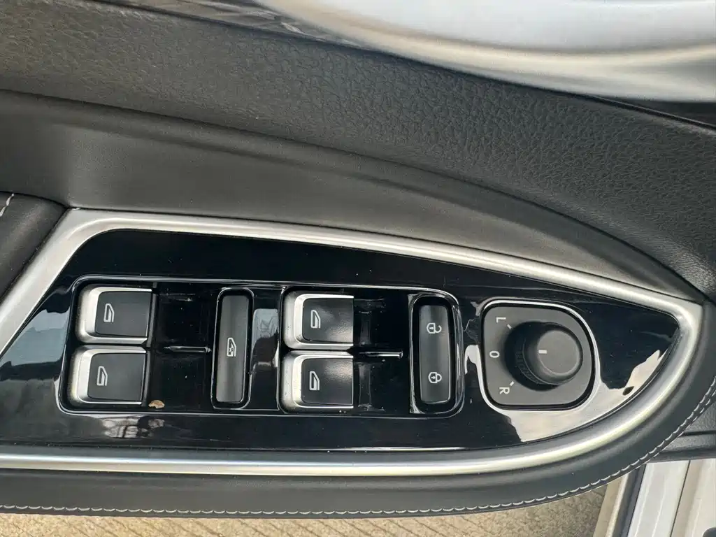 GEELY AUTOMOBILE BORUI