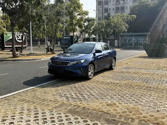 GEELY AUTOMOBILE EMGRAND GL