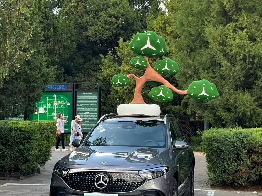 Mercedes-Benz EQB 2025 EQB 260