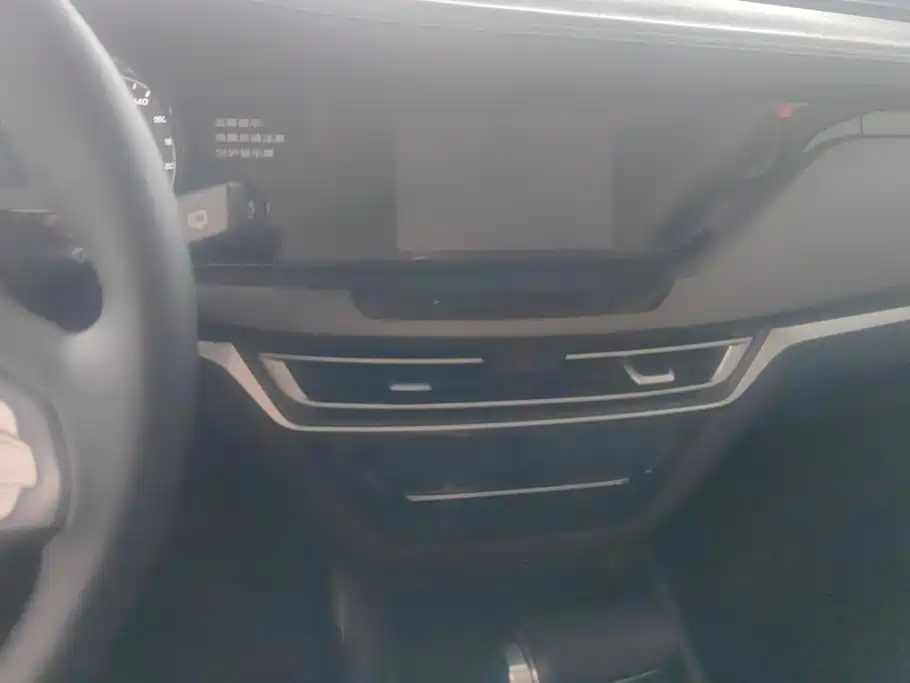 Changan CS35PLUS — миниатюра 13