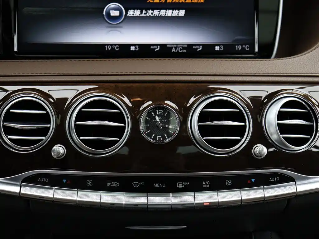 Mercedes-Benz S-Class — миниатюра 18