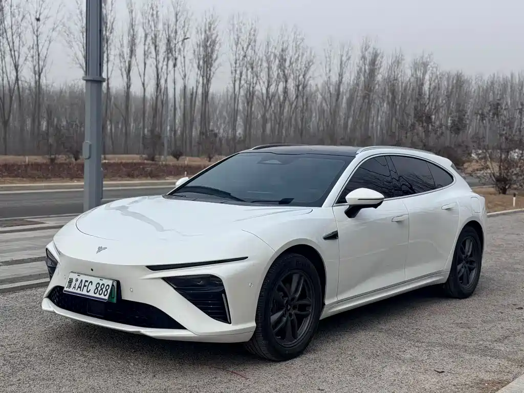 Neta NEZHA S HUNTING OUTFIT