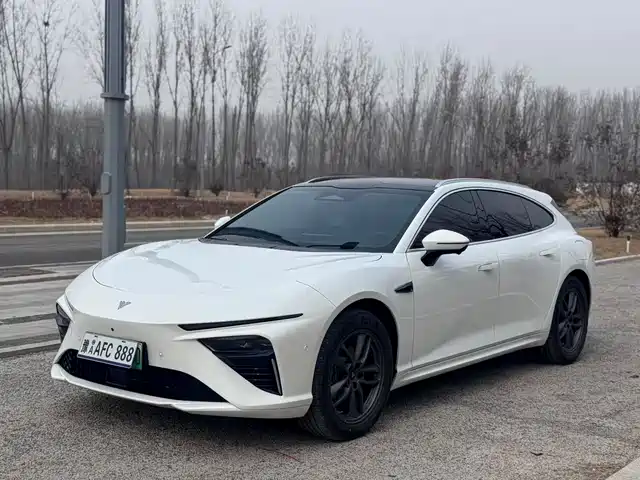 Neta NEZHA S HUNTING OUTFIT 2025