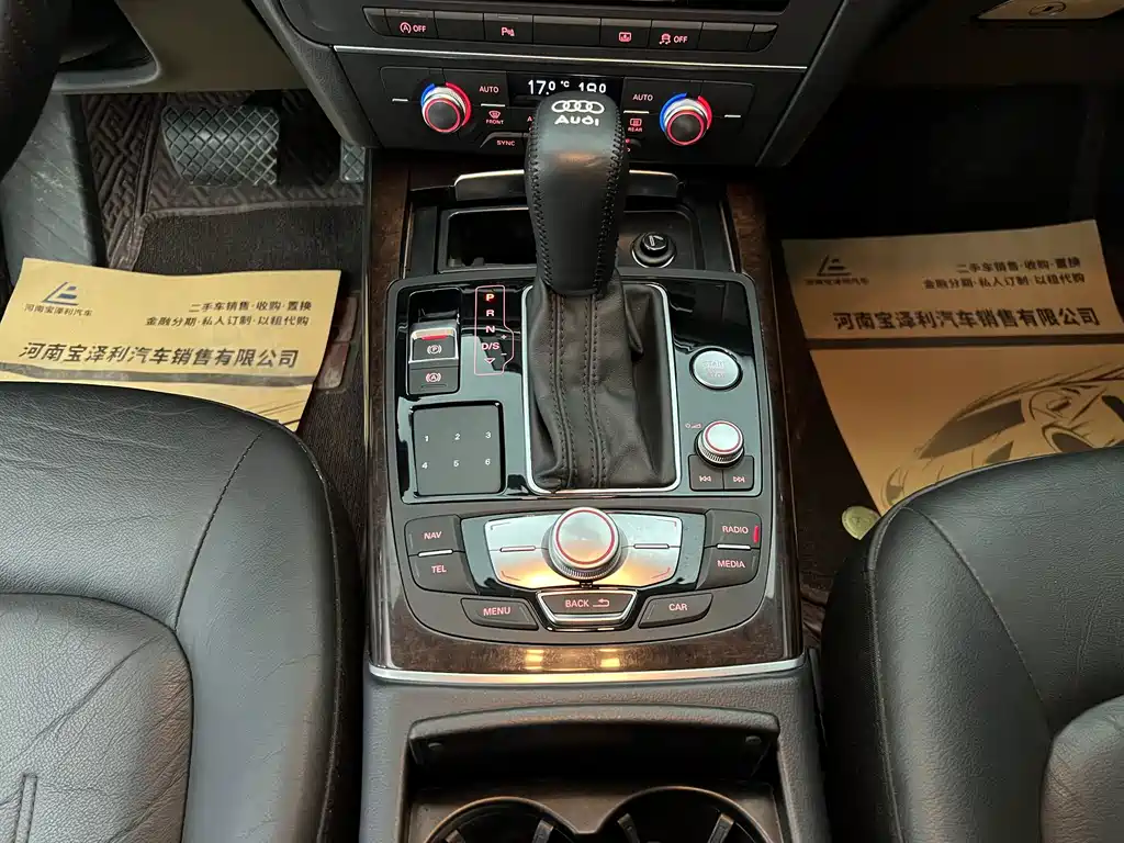 Audi A6L — миниатюра 4