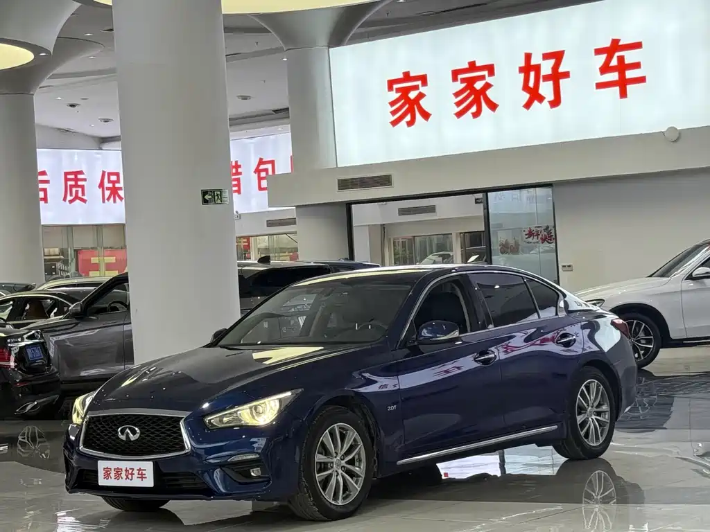 INFINITI Q50L