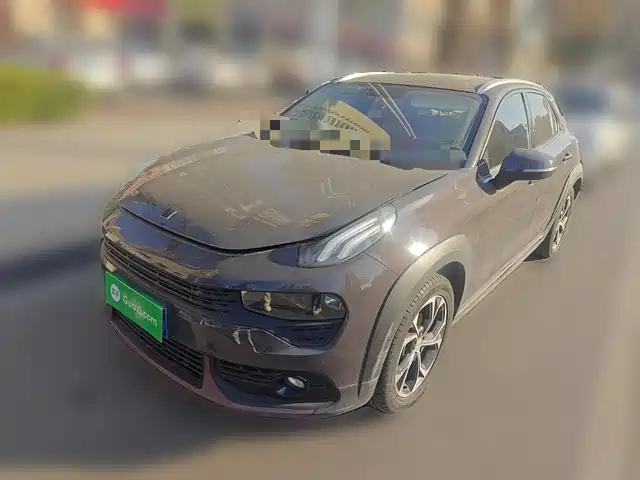 LYNK 02 2020