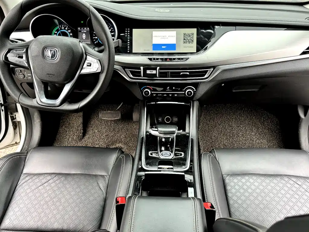Changan Eado New Energy — миниатюра 10