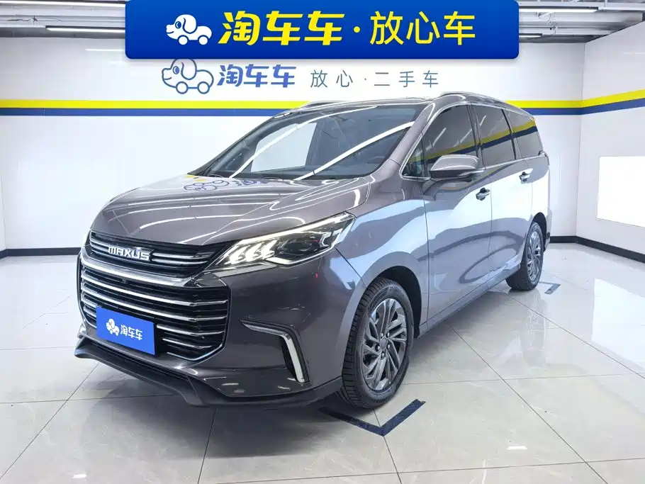 MAXUS G50