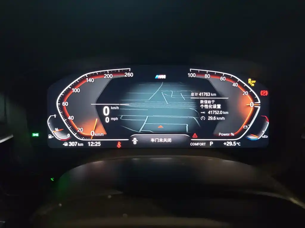 BMW 5 Series — миниатюра 5