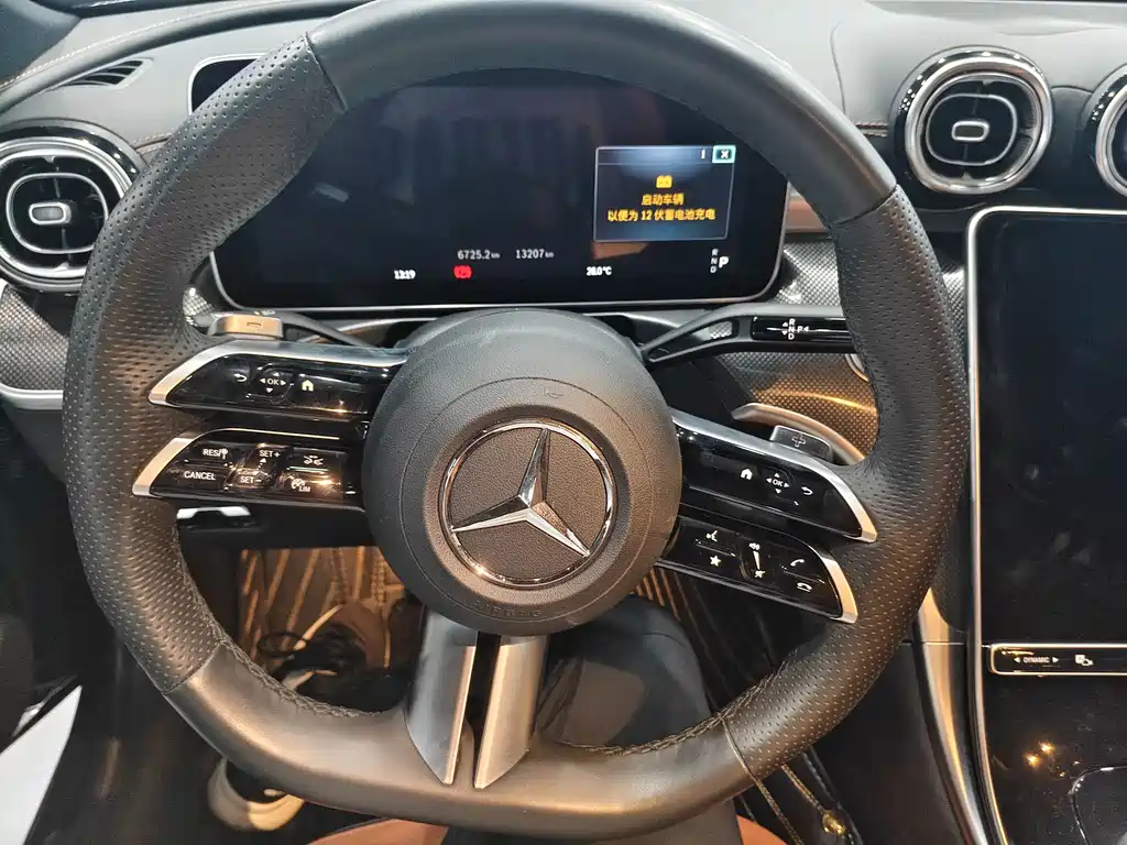 Mercedes-Benz C-Class C 2024 C 260 L Sport