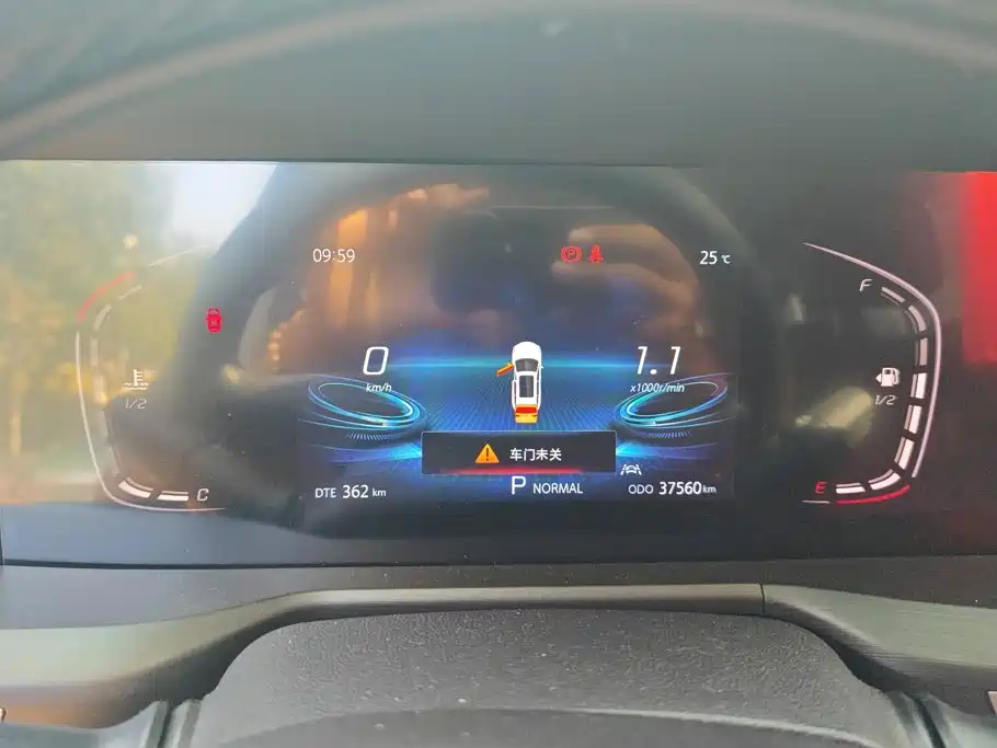 Changan CS75 PLUS — миниатюра 14
