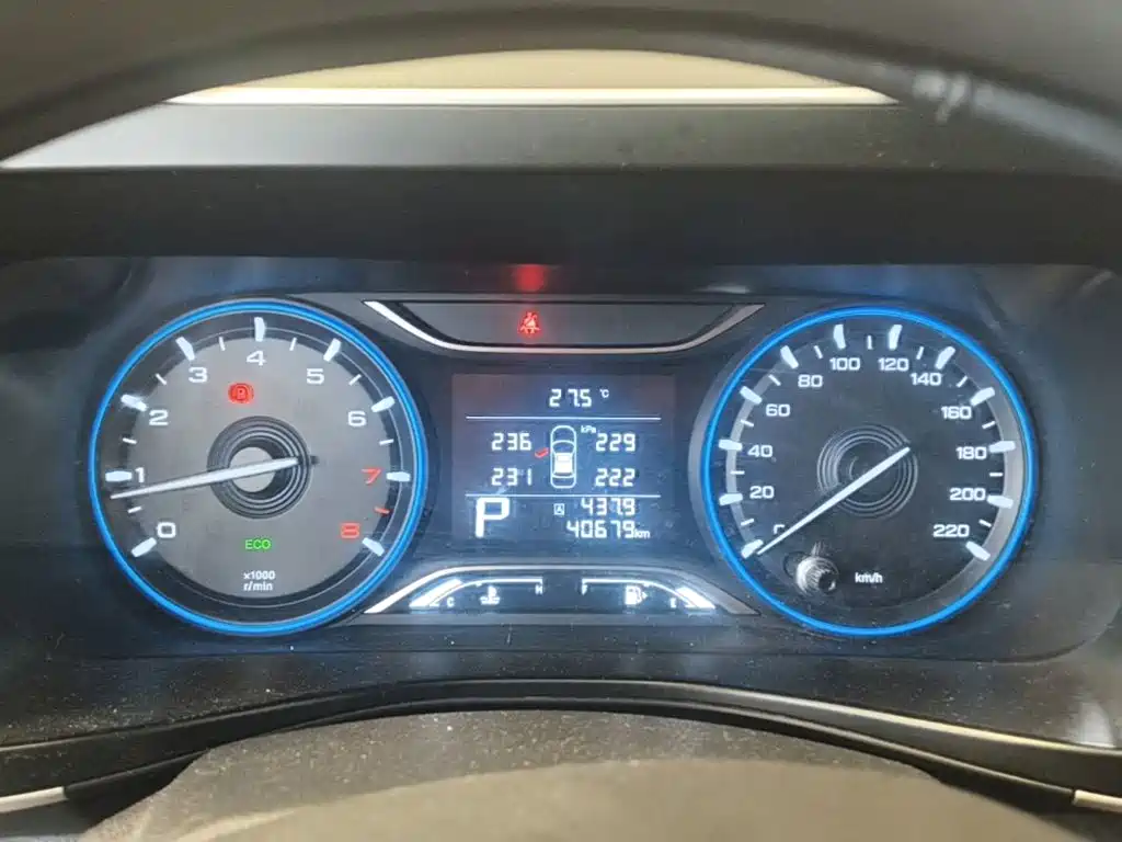 GAC Motor Trumpchi GS3 — миниатюра 12
