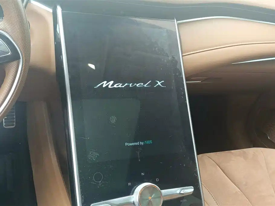Roewe MARVEL X — миниатюра 12