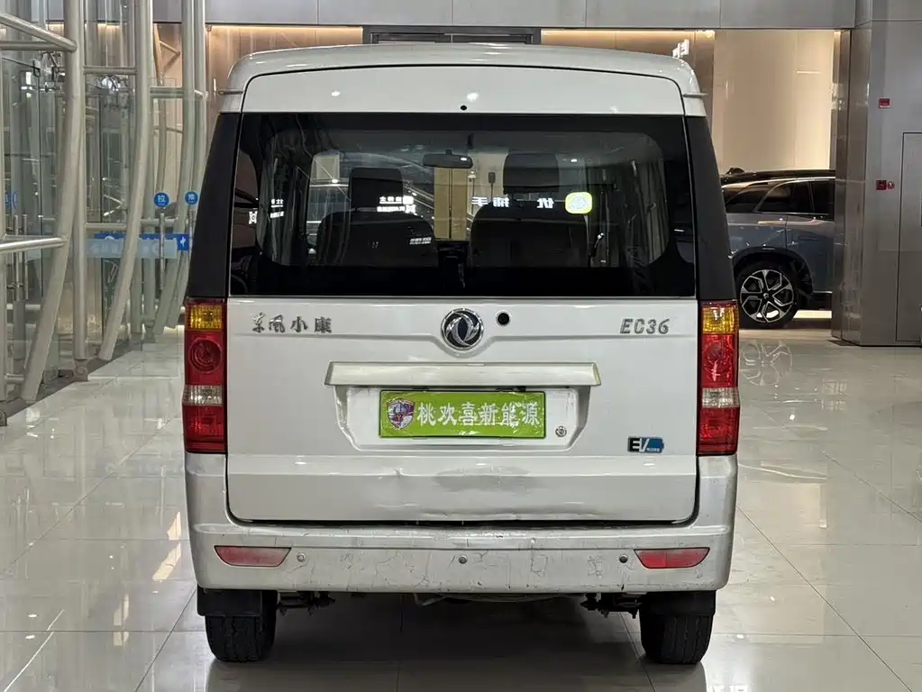 DONGFENG EC36