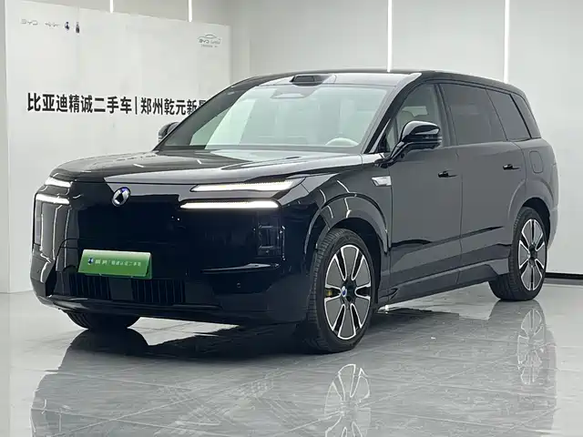 2025 Denza N8