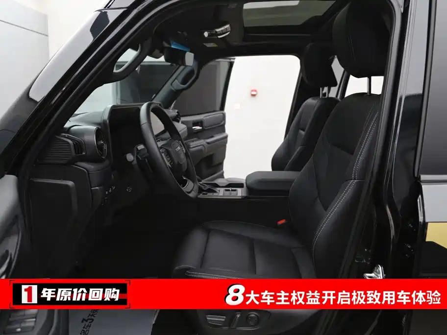 Toyota Prado — миниатюра 5