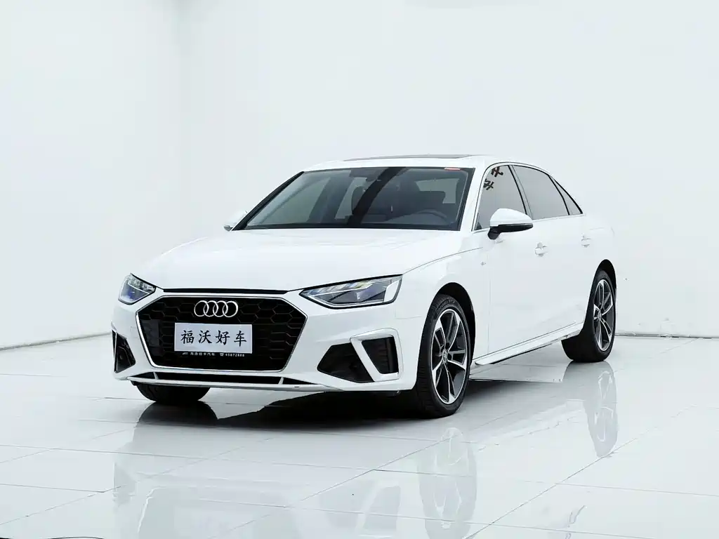 Audi A4L 2023