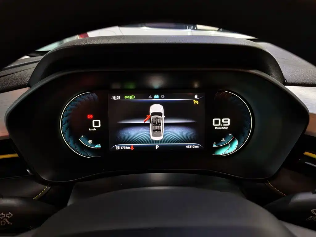 Roewe i5 — миниатюра 12