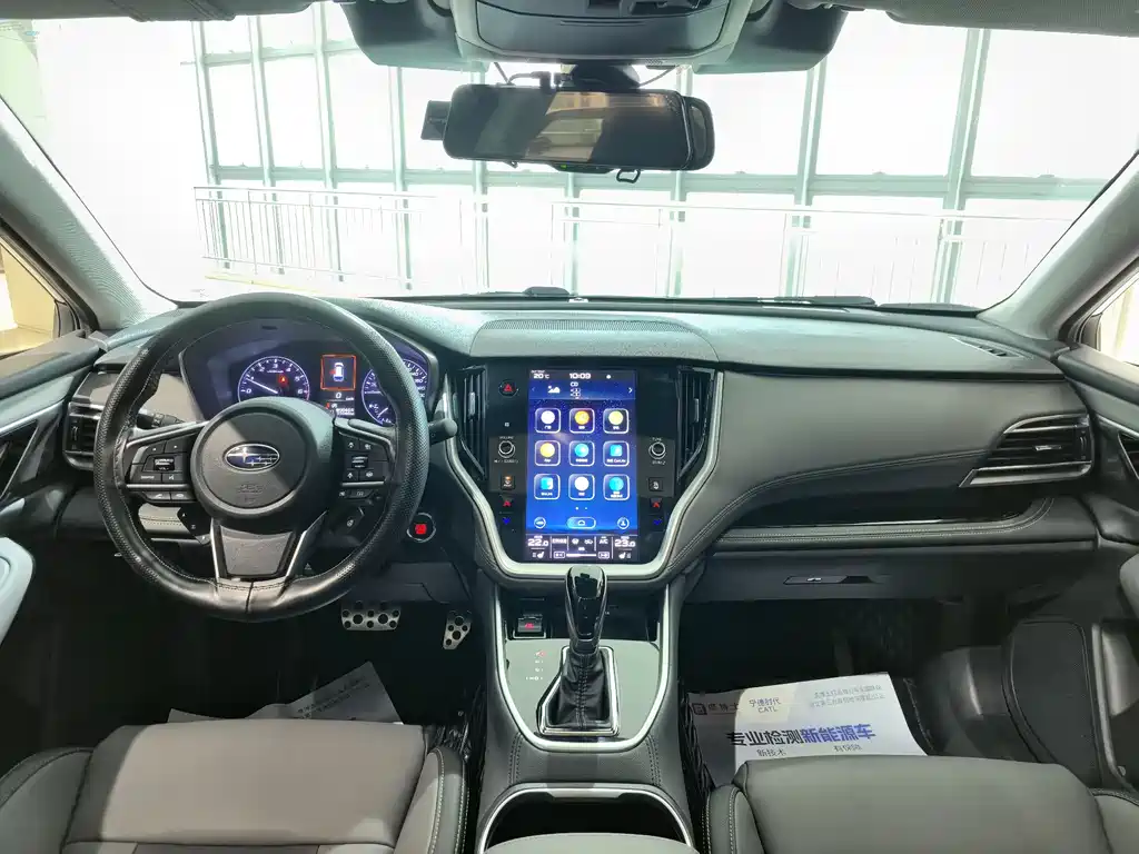 Subaru Outback 2021 2.5i EyeSight